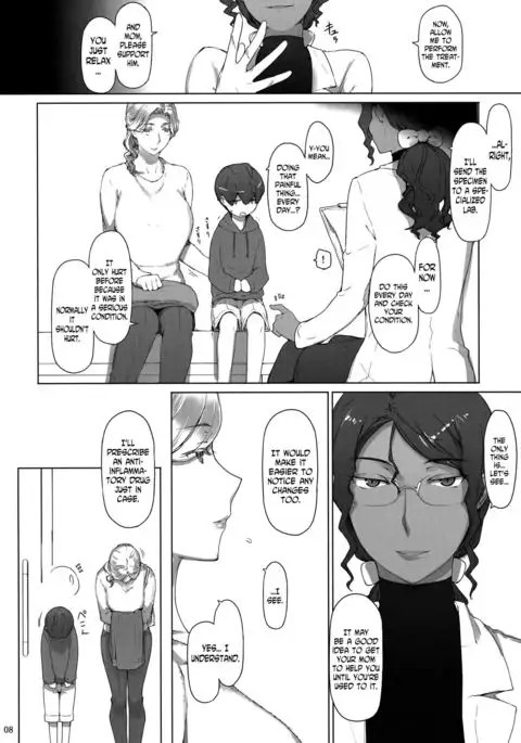 Tanemori-ke no Katei Jijou 1