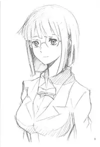 [Human High-light Film (Annkoku Daimaou)] Anri no Yuuutsu (Durarara!!)