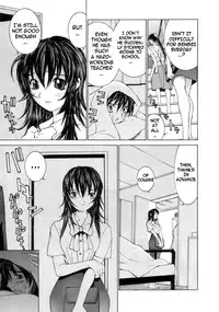 [Ra-Kailum] Meikyuu Gakuen | Chaos Academy [English] [cowsrkool] [Incomplete]