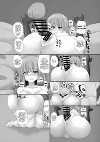 (C86) [We are COMING! (Various)] Touhou Kouousei (Touhou Project) [English] [robypoo]