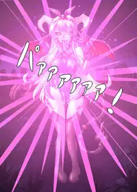 [Mahouya] Osananajimi Heroine Akuochi [Chinese] [这很恶堕汉化组]