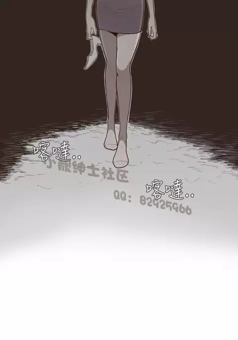 中文韩漫 無法隱藏 Ch.0-9