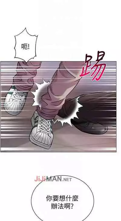 【周三连载】超市的漂亮姐姐(作者:北鼻&逃兵) 第1~43话