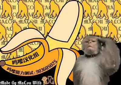 Elf's Secret | 妖精的秘密