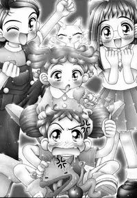 (CR26) [Imakaya (Imaka Hideki)] Mahou De Chome Chome (Ojamajo Doremi)