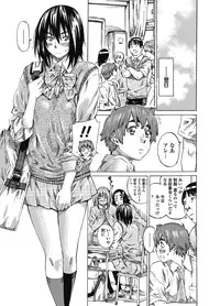 [MARUTA] Boku to Kanojo no Hikakuteki Naisho no Nichijou (Complete)