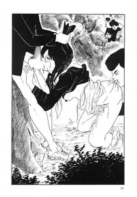 [Kazusa Shima] Cotton House no Yume Monogatari