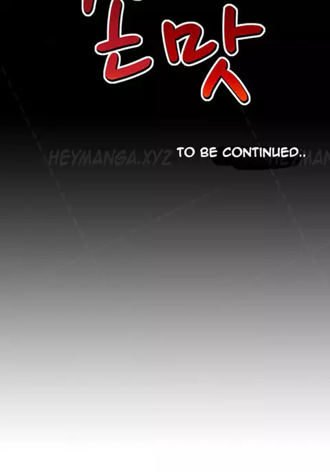 The Taste of Hands Ch.1-61