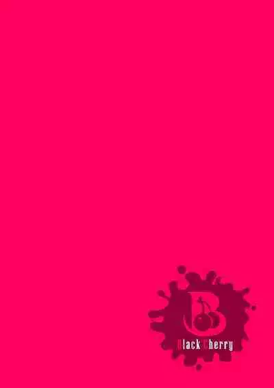 Ryuuketsu Ana ni Iru