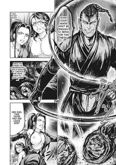 Aruki Miko Kyuubi Ch. 1-5