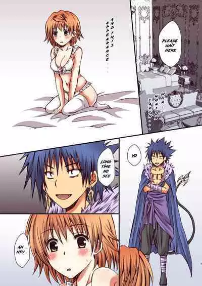 Riko no Aijin Keiyaku | Riko's Mistress Contract