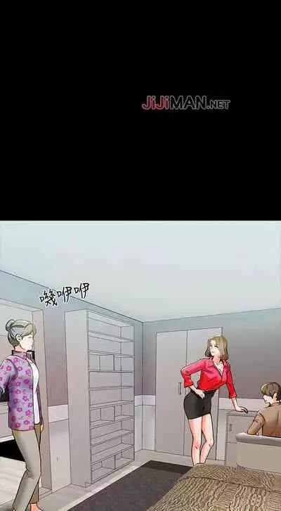 【周一连载】家教老师（作者: CreamMedia） 第1~43话