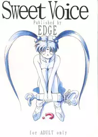 [Edge] Sunasabi no Neiro F (Mahou Shoujo Pretty Sammy, Tenchi Muyo)