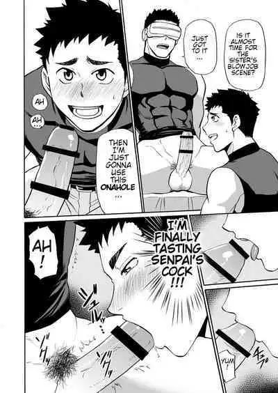 Yakyuubu no Senpai ni VR de Giji SEX Sasete Mita