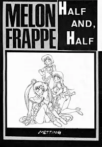 (C44) [Art=Theater (Fred Kelly)] M.F.H.H 2, 3 REVISE (various)