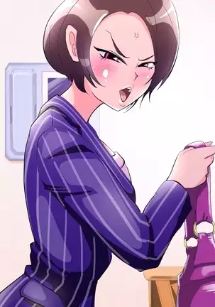 O Nechan no Chitsu Koki Gomon Taimu