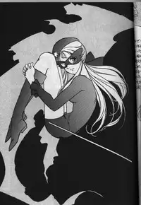 [Bible (Ogata ken bi)] Shite tou no Shoujo (La Seine no hoshi)