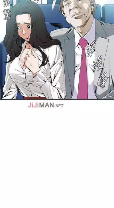 【周二连载】偷窥（作者：李乙 & 經文旗） 第1~125话