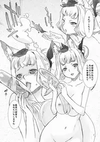 (COMIC1☆3) [Akitsu Seisakujo (Akitsu Mikami)] OBORO (Oboro Muramasa)