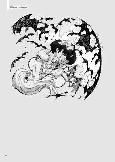 [Raisin Butter Sandwich (Mozu)] Kodoku ni tsuite shitteiru koto wo Hanasunara [Digital]