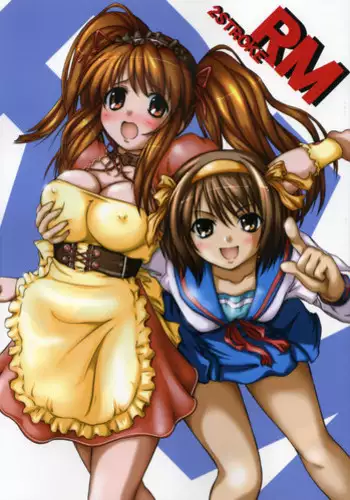 (C70) [2Stroke (YTS Takana)] 2STROKE RM (The Melancholy of Haruhi Suzumiya)