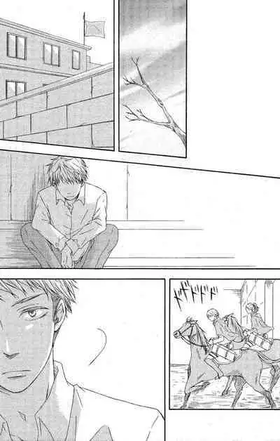 Hana Hiraku Yubisaki | Fingertips Like Blooming Flowers