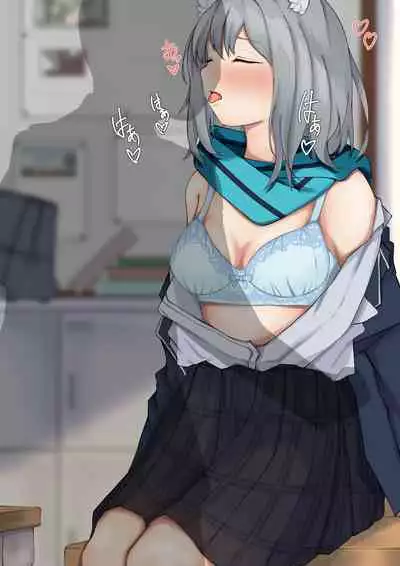 [Uguisu Mura (Uguisu Mura)] Deep Affection (Blue Archive) [Digital]