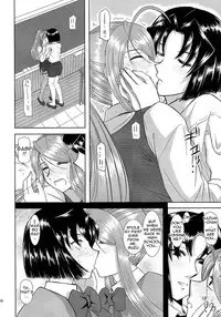 (COMIC1☆3) [Studio Wallaby (Haruhonya)] Onee-Chan Sensei Yojigenme [English] =LWB=