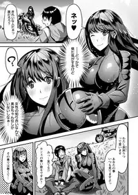 Action Pizazz 2018-06 [Digital]