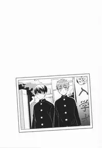 (SPARK9) [Kurohakurakufu (TAKUMI)] Kimi to Te o Tsunaide (Free!)