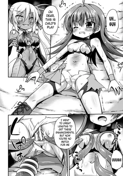 This World is all Tentacles | Konoyo wa Subete Tentacle!