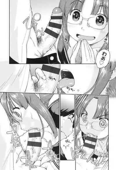 Joshi Chuugakusei wa Okozukai ga Tarinai!