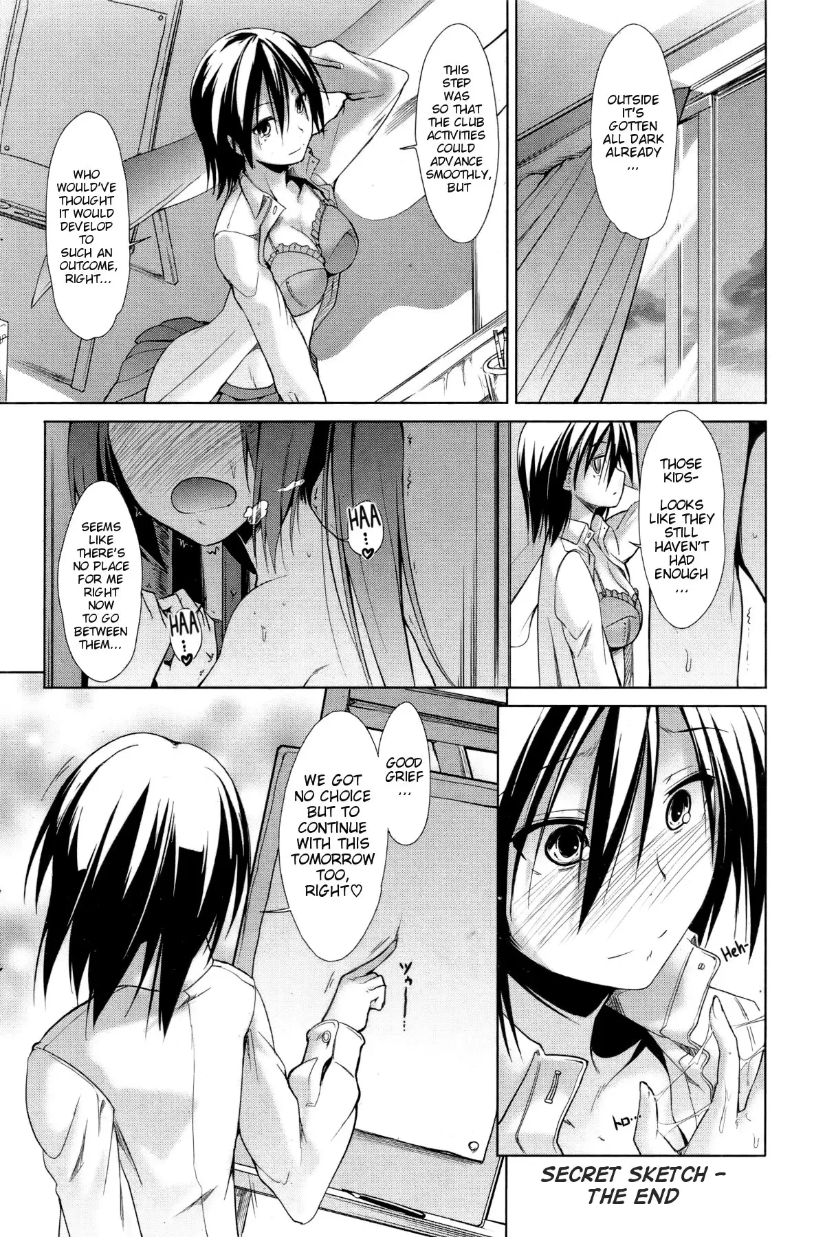 Himegoto Sketch | Secret Sketch