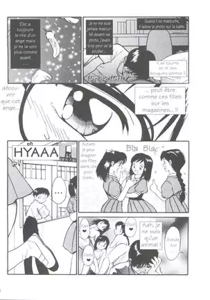 Tsuki to Sakuranbo - Lunes et Petites Cerises