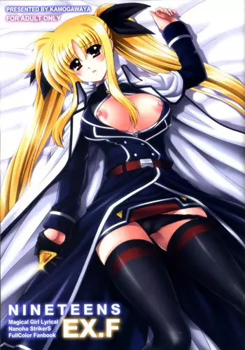 (C81) [Kamogawaya (Kamogawa Tanuki)] NINETEENS EX.F (Mahou Shoujo Lyrical Nanoha StrikerS) [English] [Krymsun]