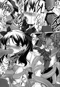 (COMIC1☆6) [Part K (Hitsujibane Shinobu)] LO Rin Jyuurin (Fate/zero)