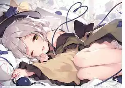 [Gekidoku Shoujo (ke-ta)] Midori no kami-Emerald- (Touhou Project) [DL]