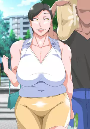 Roku Jū Michi haha To hajimeru mecha shiko danchi seikatsu