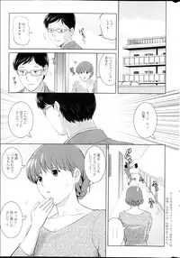 Action Pizazz HB 2013-03