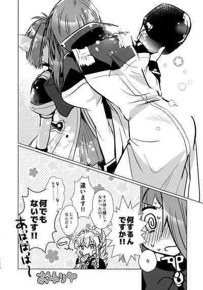 Nete mo, samete mo, Forte Stollen