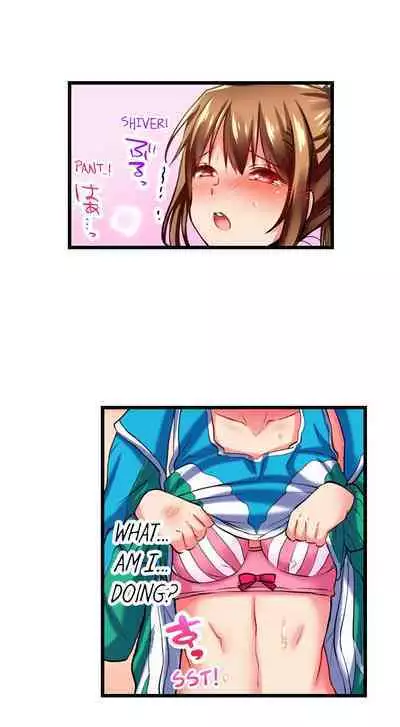 [Fujiko Momoshika] Only I Know Her Cumming Face (Ch.01~47) [English]