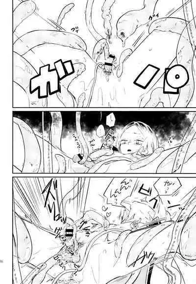 (C95) [spinner (IshigamiNie)] SkSK ~Syoku-Syu-Kan~ (Haikyuu!!)