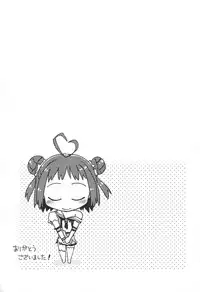 (C90) [Hashikure Koubou (Kou1)] Chuuhashita toki gurai (Kantai Collection -KanColle-)