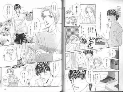 B-BOY Zips 23 貧乏特集