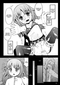 (C70) [Akatama (nel)] ancient and modern. (Yoshinaga san'chi no Gargoyle) [English]