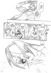 (C81) [DECOPONS (Inariya Fusanosuke)] To Mega Therion (Tiger & Bunny) [English] [SaHa]