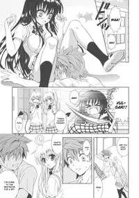 (C80) [ORENGE DICE (Fujino Mahiro)] IMPOSSIBLE! (To LOVE-Ru) [English] [CGrascal]