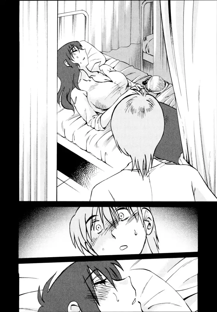 Rakujitsu no Panthos 1