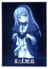 (Suigin Gensoutou) [MAGIC CREATION (Atsushima You)] s-two (Rozen Maiden)