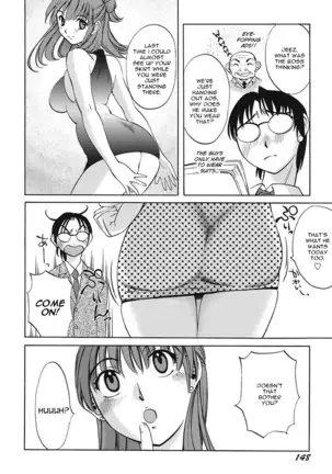 Chiisana Mama to H na Jijou | Doing My Tiny Mom